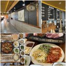 나운이네갈치짱고기짱 | 제주 갈치구이 전문점 중 다시 가고 싶은 곳, 나운이네갈치짱고기짱 후기