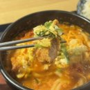 고찌소 옥수
