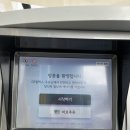 GS칼텍스 셀프주유소 휘발유 주유하는방법 어렵지 않아요. 초보자 쉽게 가능해요.