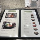 오발탄여의도점