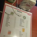 스트라이크존인천계산구장