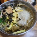 칼국수상회 네이버블로그