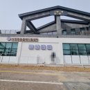다정한동물메디컬센터