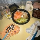 (주)몬스터넷 | 우웅~ ❌ 우울. ⭕️