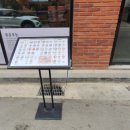김가네김밥 고덕삼성점
