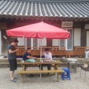 한이민박 네이버블로그