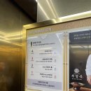 오션브릿지 | 고성카페 소울브릿지 방문 후기, 오션뷰 좋아하면 무조건 가세요