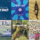 별밤미술관 in 운남 이미지