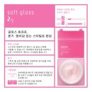 소프트큐브 이미지