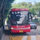 해나루청솔관광 이미지