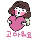 조은피드 네이버블로그