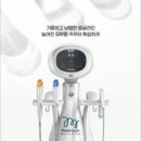 메디라움의원 이미지