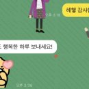부산광역시의료원 | #자소서첨삭# 부산의료원 자소서 첨삭 후기 (feat. 항상 변함없는 같은 가격 !!)