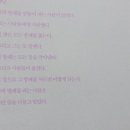 제이에스(JS) 시스템 이미지