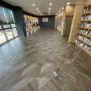 우드플러스 이미지