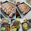 아싸족발 - 성북구 월곡로18길 7 | 아싸족발