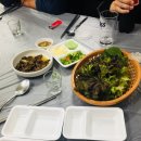 셀프회