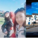 라즈 여행사