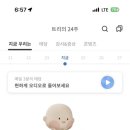 행복속에서 이미지