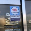 와이케이브로