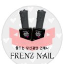 제이비프렌즈