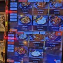 구도로통닭광주 | [광주/수완지구] 수완 먹자골목 치킨 맛집 구도로통닭
