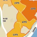 우성부분정비 이미지