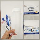 황새울로311번길 | 분당 필립메디컬센터 회사 종합검진 수면 위내시경 대장내시경 후기