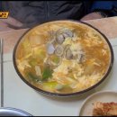 유림분식 이미지