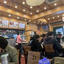 사랑이네식당