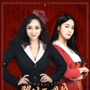 헤어드레서 이미지