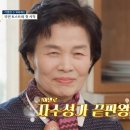 3000토스트