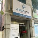 루만스토리