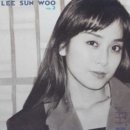 [LP] 이선우 - 2집 지금은 / 가을여행 / 이별이후 / 나의 느낌 중고LP 판매합니다. 이미지