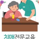 다조아건강쎈타 이미지