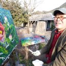 동백자연에너지 이미지