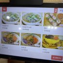 커피드삼 | [울산 명촌 맛집] 웃음쌀국수 | 5번째 방문한 내돈내산 후기(꼭 드삼)
