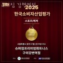 슈퍼바디 짐 네이버블로그