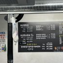 홍대장소고기응암역점