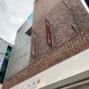 셉템버(September)호텔 이미지