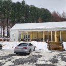 평창 휘닉스파크 이미지