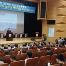 여수진남문예회관 | 전라좌수영 겸 최초 삼도수군통제영 재조명 ...여수 진남문예회관