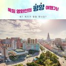 (주)다자인소프트 이미지