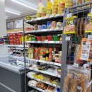 이마트24 파주어유지리점 이미지