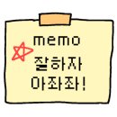 야탑로65번길 이미지