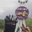 보성자동차정비공업사 네이버블로그