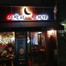 노원-공릉-3100 이미지
