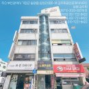 김주휘공인중개사사무소 이미지