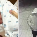 43공원공중화장실 이미지