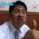 취맥 네이버블로그